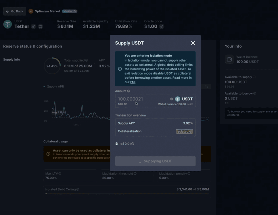 選擇存入資產與數量