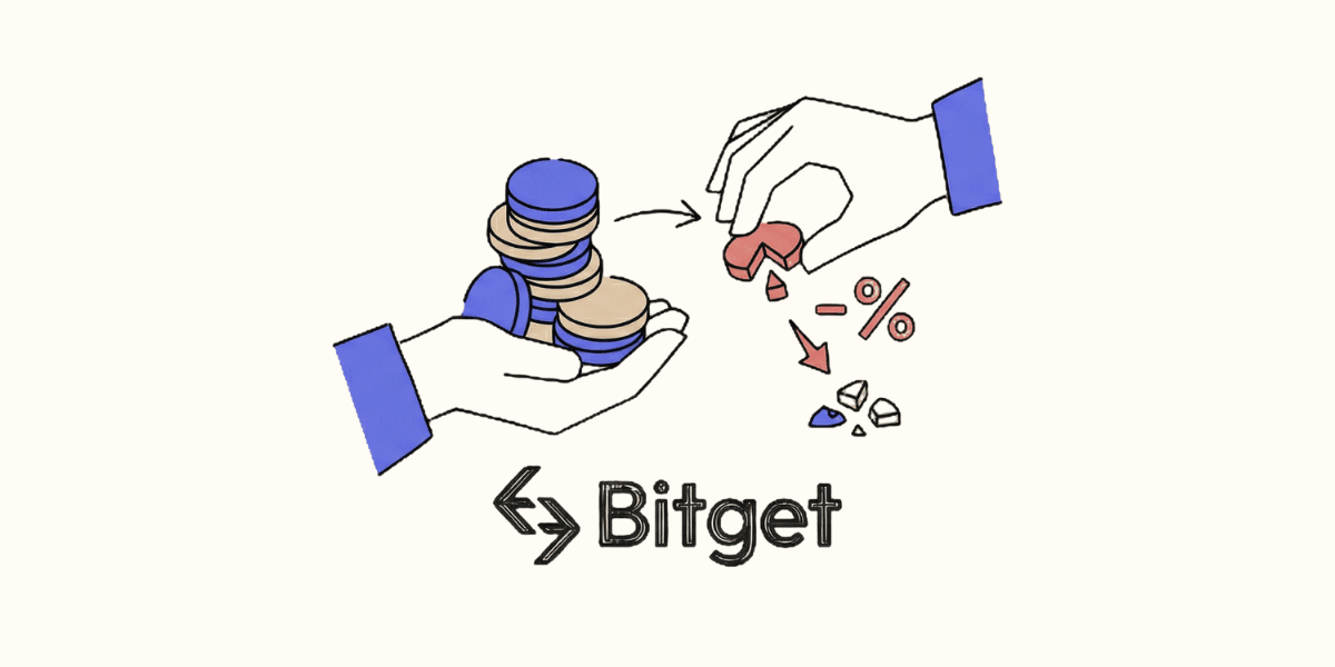 Bitget 手續費全攻略：現貨、合約、跟單費率與折扣領取教學