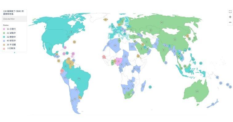已參與 CBDC 的國家和地區分佈 圖源：atlanticcouncil