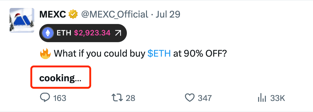 Cook 在幣圈推文中很常見 —— 來源於 MEXC 交易所的推文