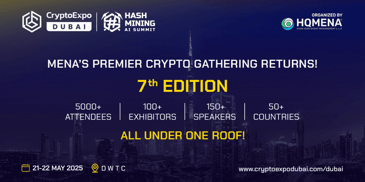開啟區塊鏈未來，參加 2025 Crypto Expo Dubai