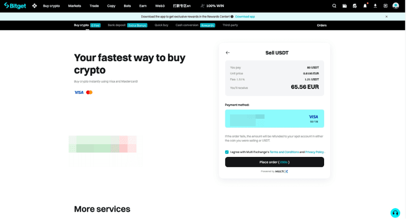 Bitget 信用卡買幣步驟 4