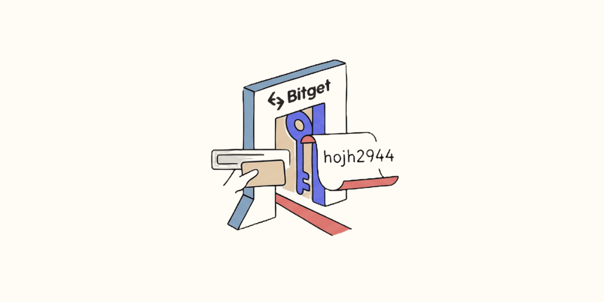Bitget 邀請碼【hojh2944】:2026 最佳八折手續費折扣、註冊優惠與查詢教學